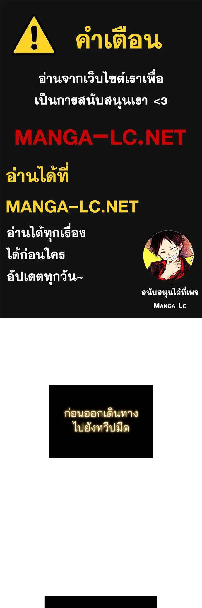 หน้า 1 จาก 112