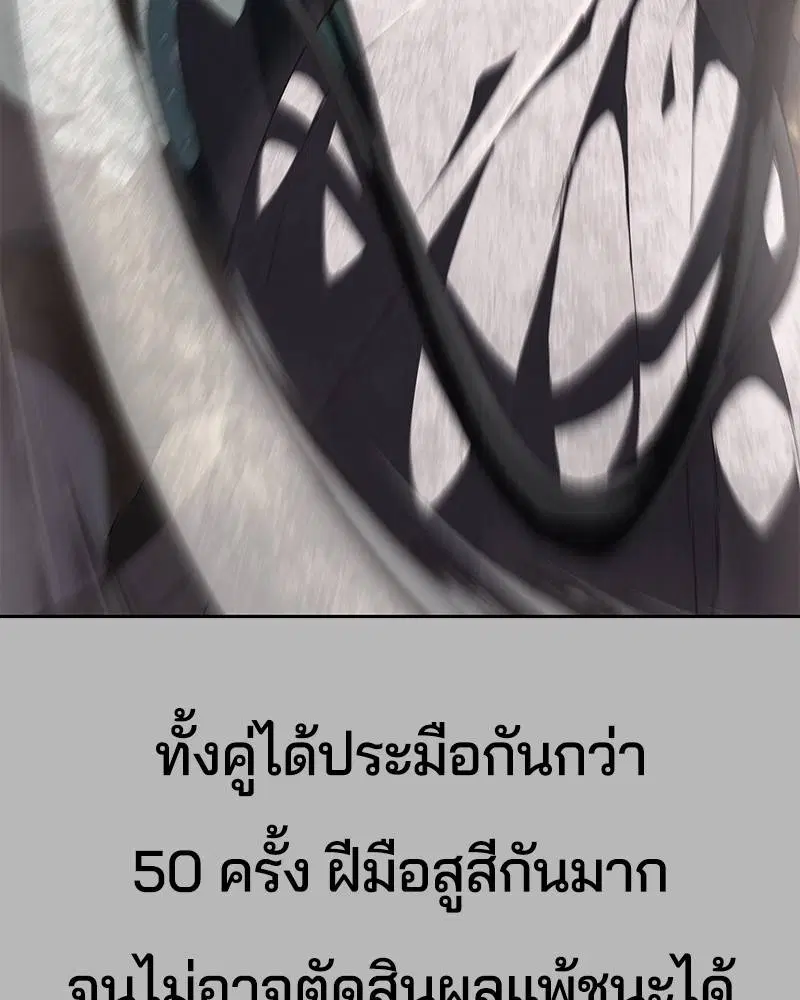หน้า 22 จาก 182