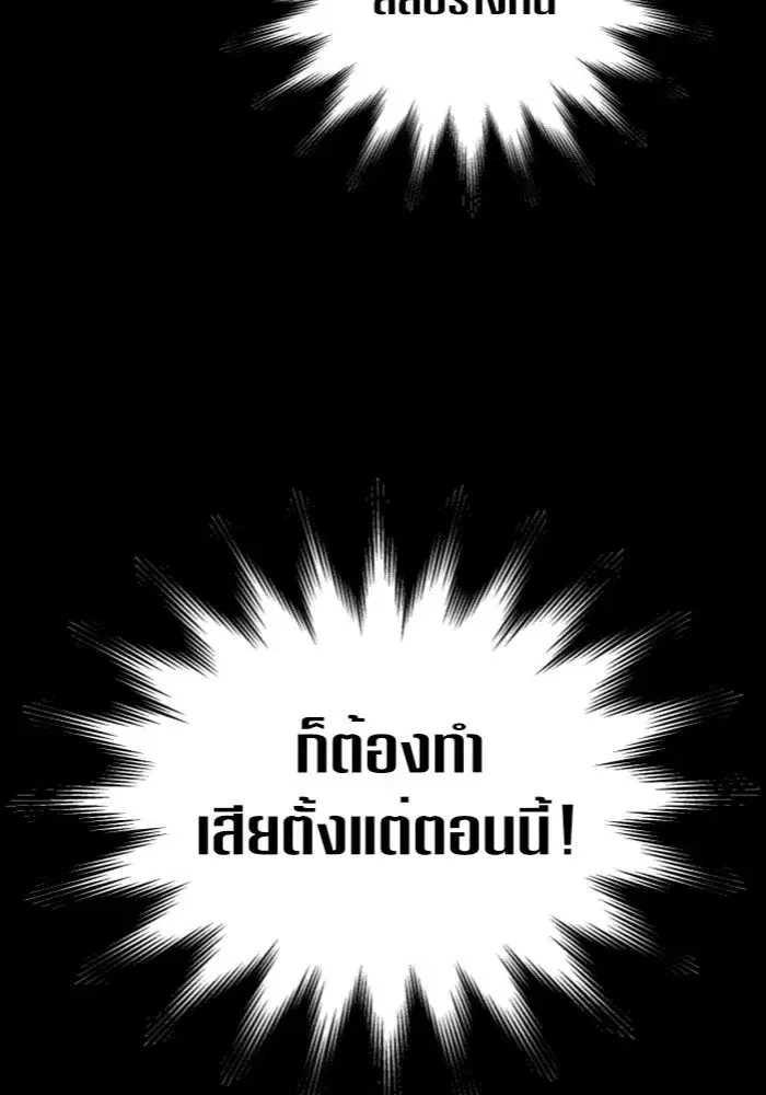 หน้า 19 จาก 185