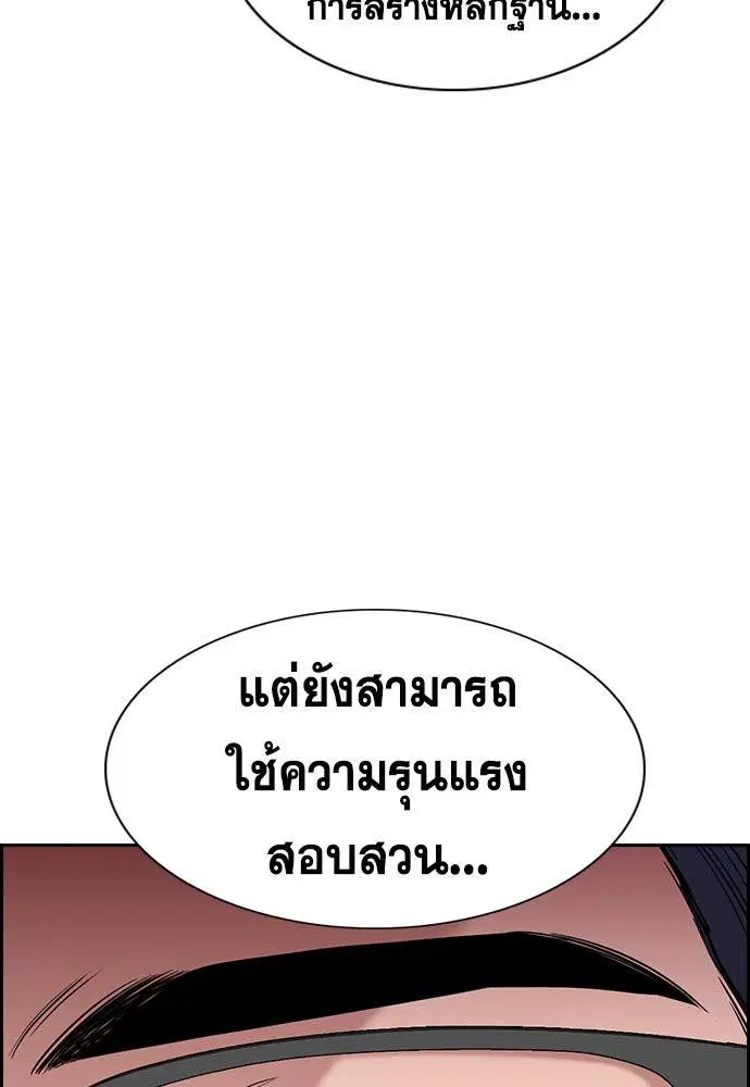 หน้า 10 จาก 129