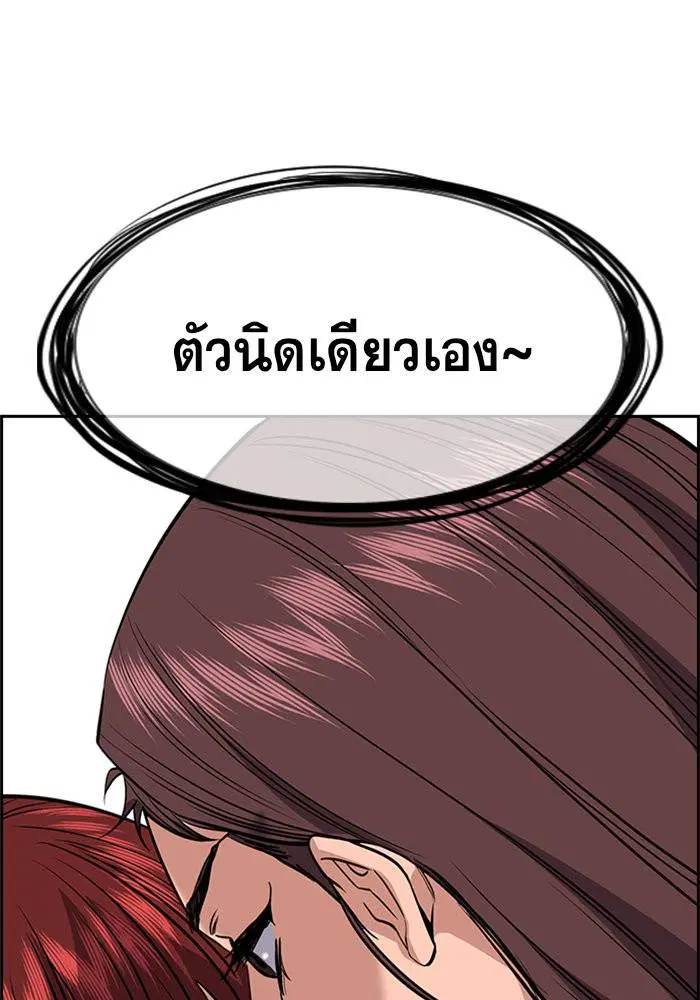 หน้า 127 จาก 129