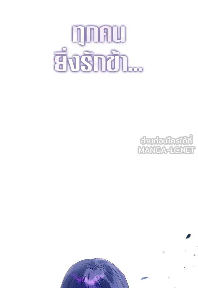 หน้า 3 จาก 178