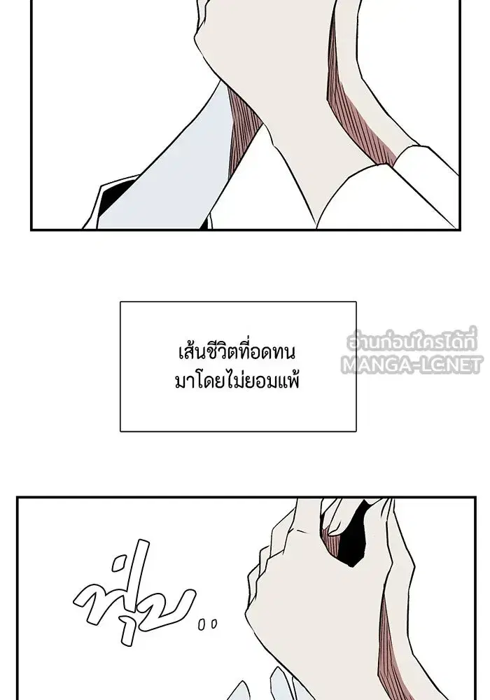 หน้า 30 จาก 100