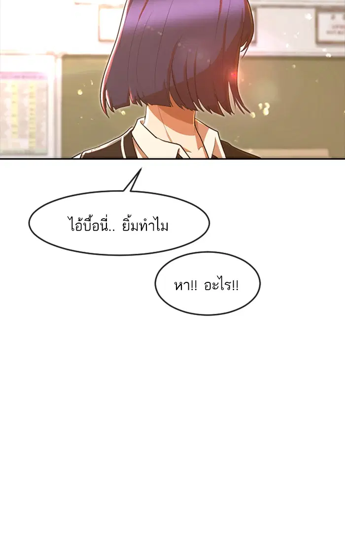 หน้า 109 จาก 111