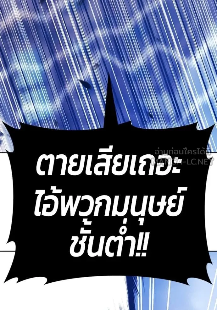 หน้า 207 จาก 437