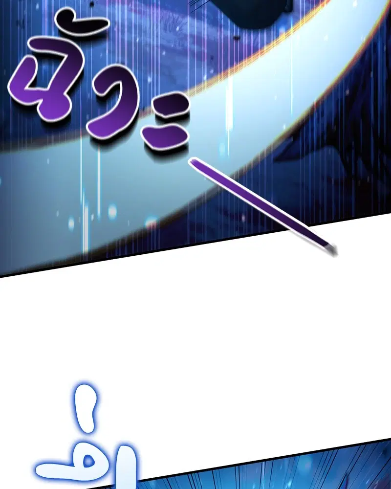 หน้า 46 จาก 151