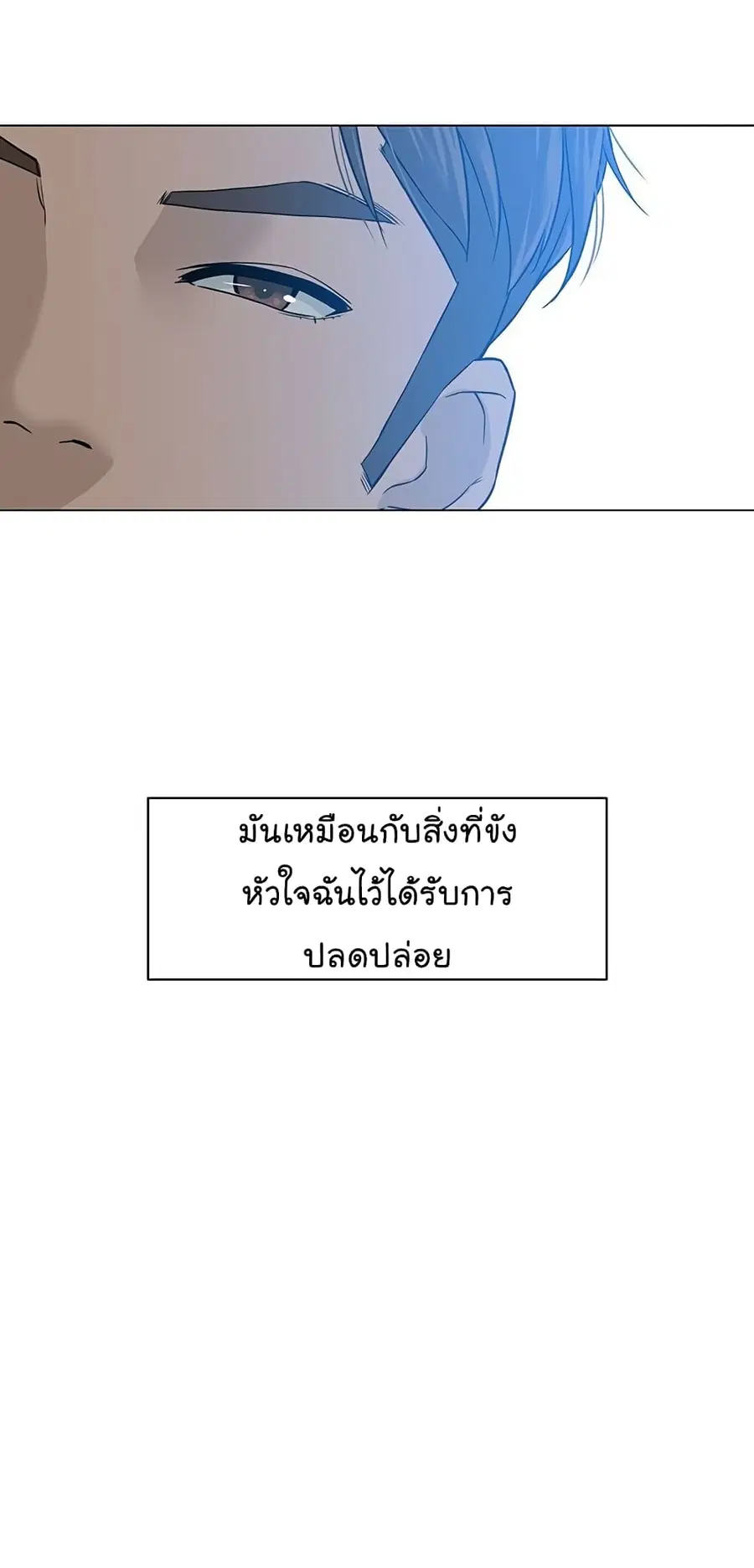 หน้า 43 จาก 75