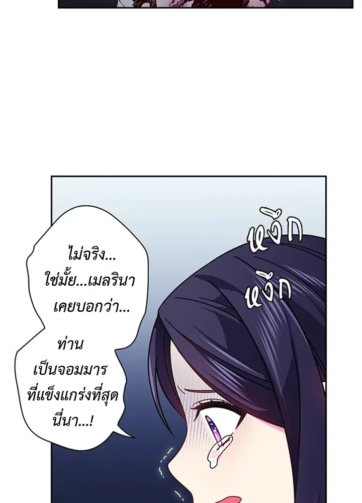 หน้า 6 จาก 63