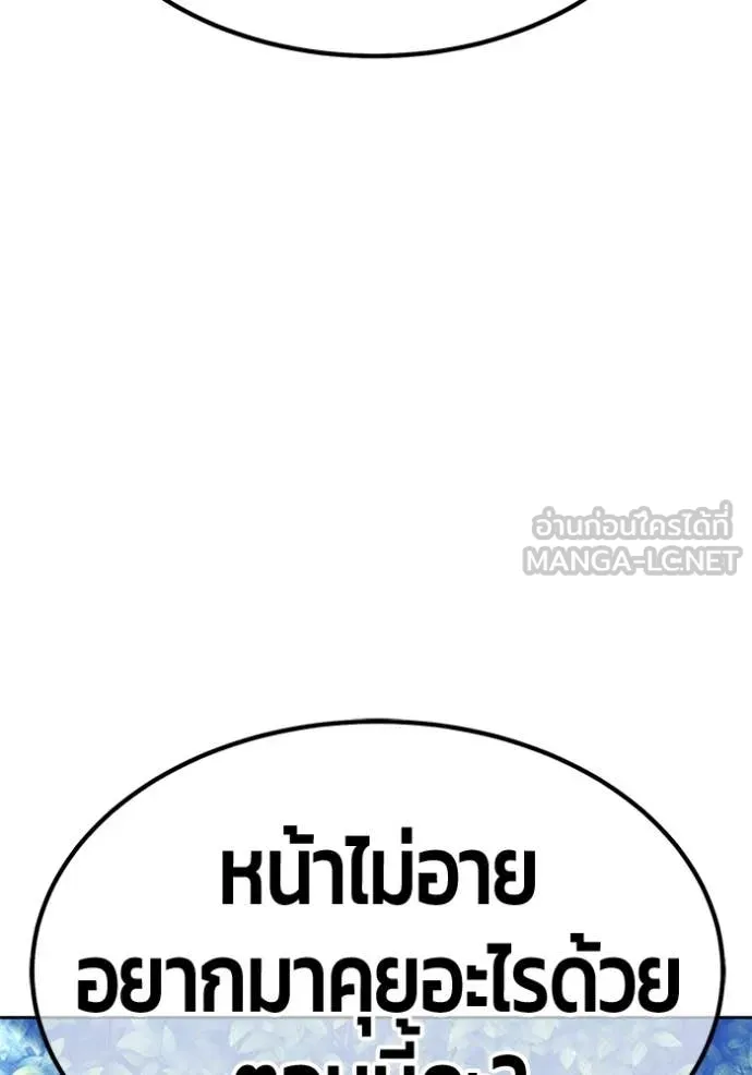 หน้า 331 จาก 395