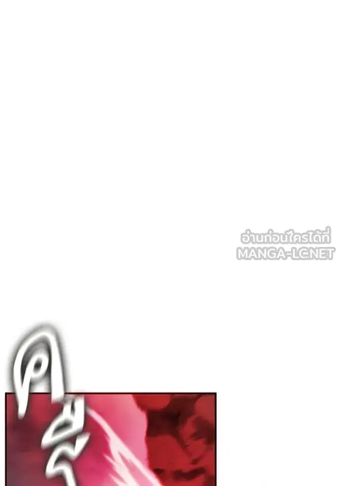 หน้า 127 จาก 141