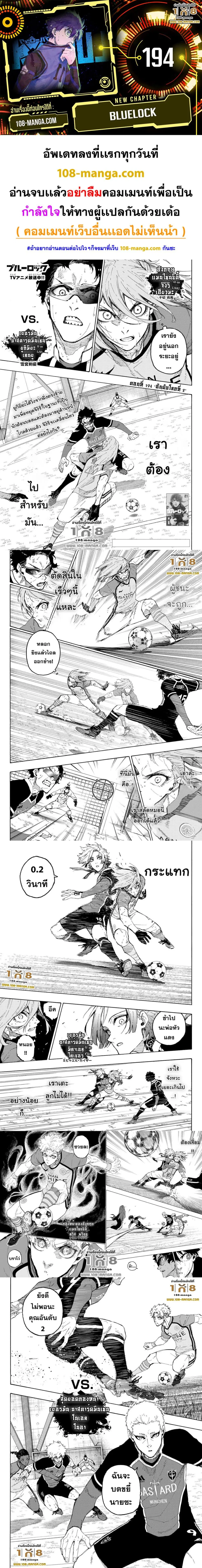 หน้า 1 จาก 3