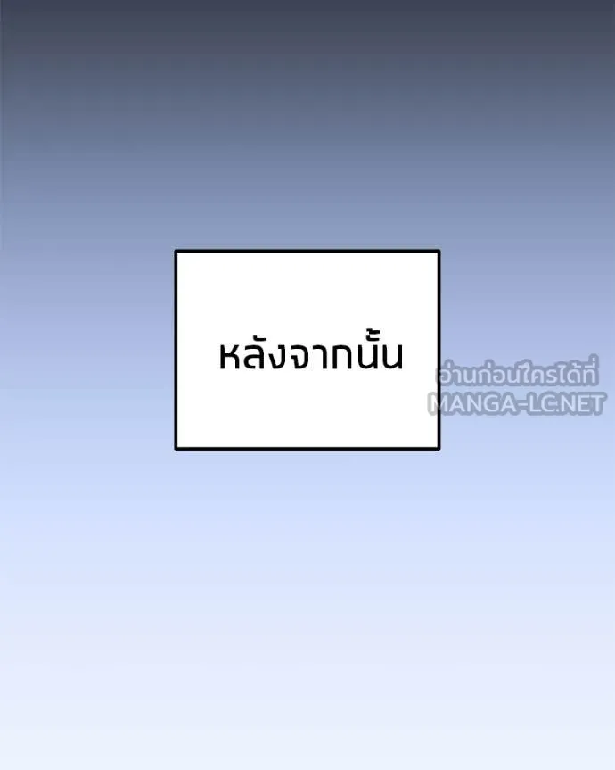 หน้า 123 จาก 164