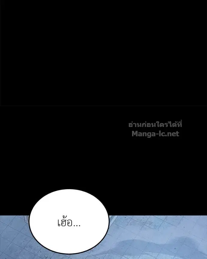หน้า 107 จาก 152