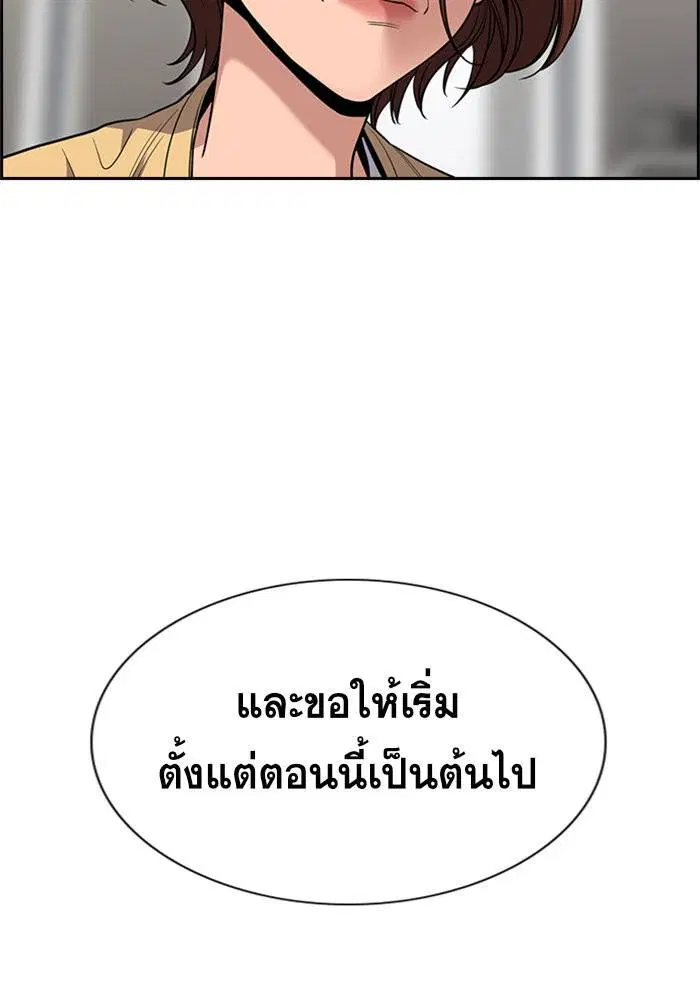 หน้า 10 จาก 136