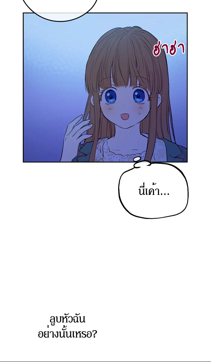 หน้า 43 จาก 80