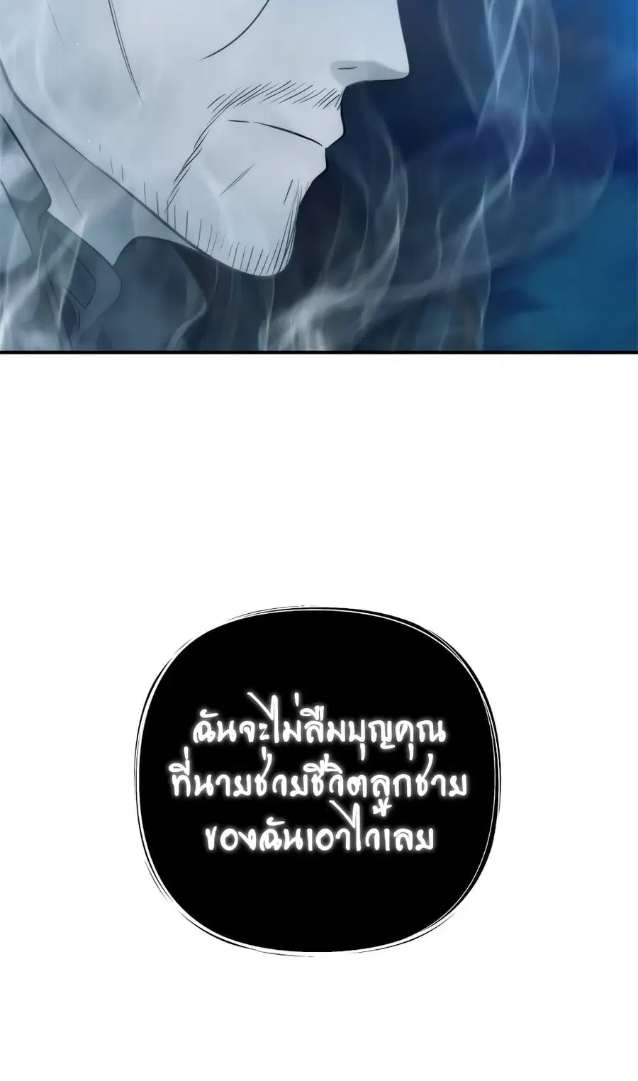 หน้า 68 จาก 70
