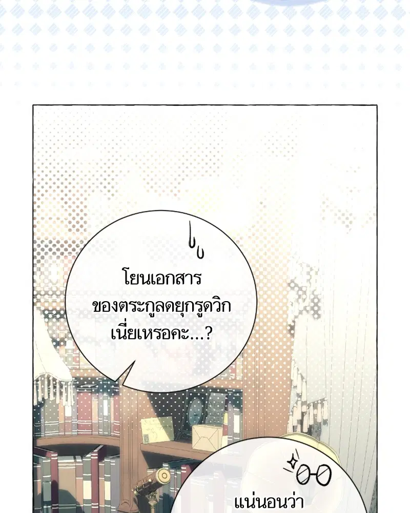 หน้า 80 จาก 126