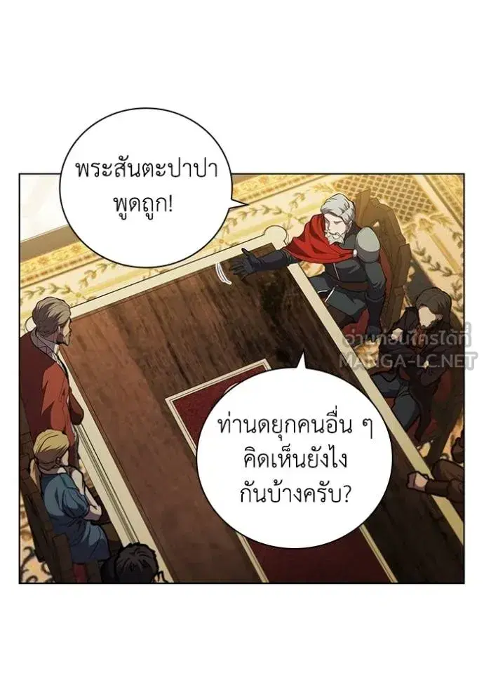 หน้า 43 จาก 106