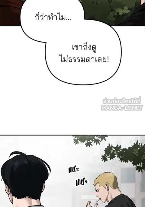 หน้า 96 จาก 208