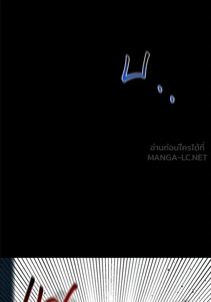 หน้า 65 จาก 157