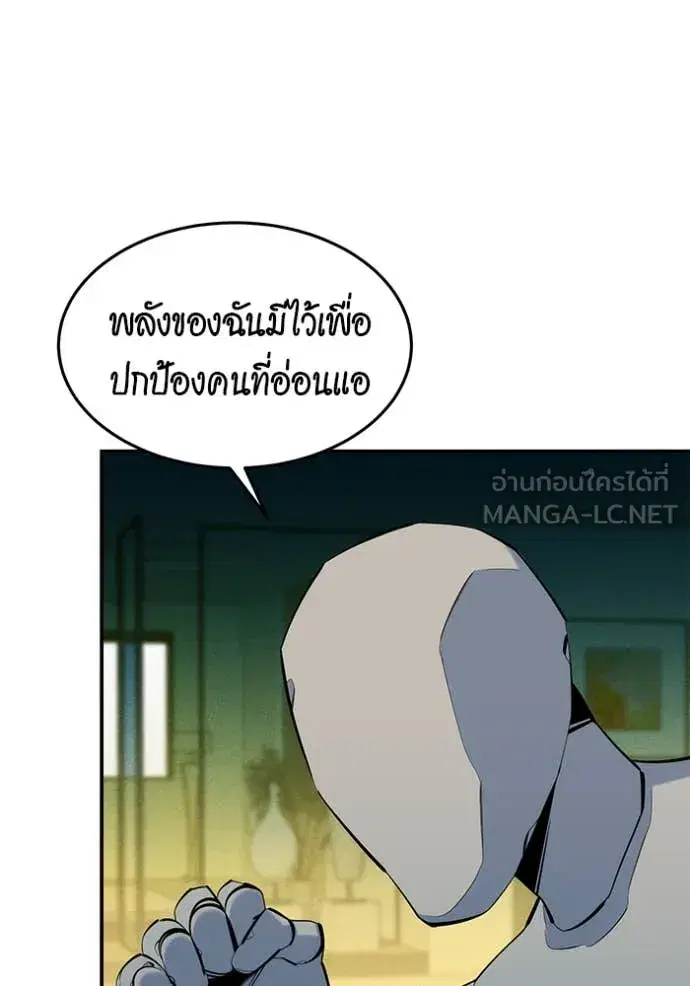 หน้า 99 จาก 142