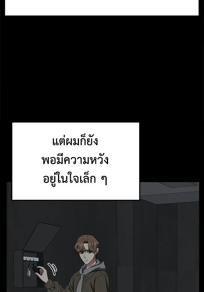 หน้า 29 จาก 186