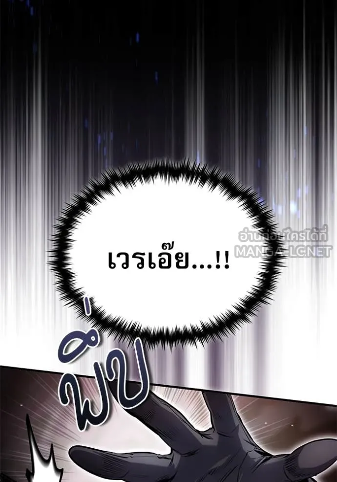 หน้า 97 จาก 139
