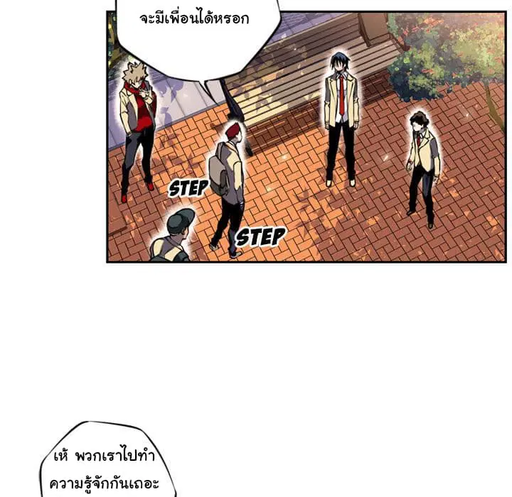 หน้า 71 จาก 135
