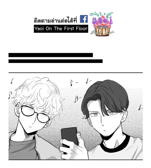 หน้า 27 จาก 43