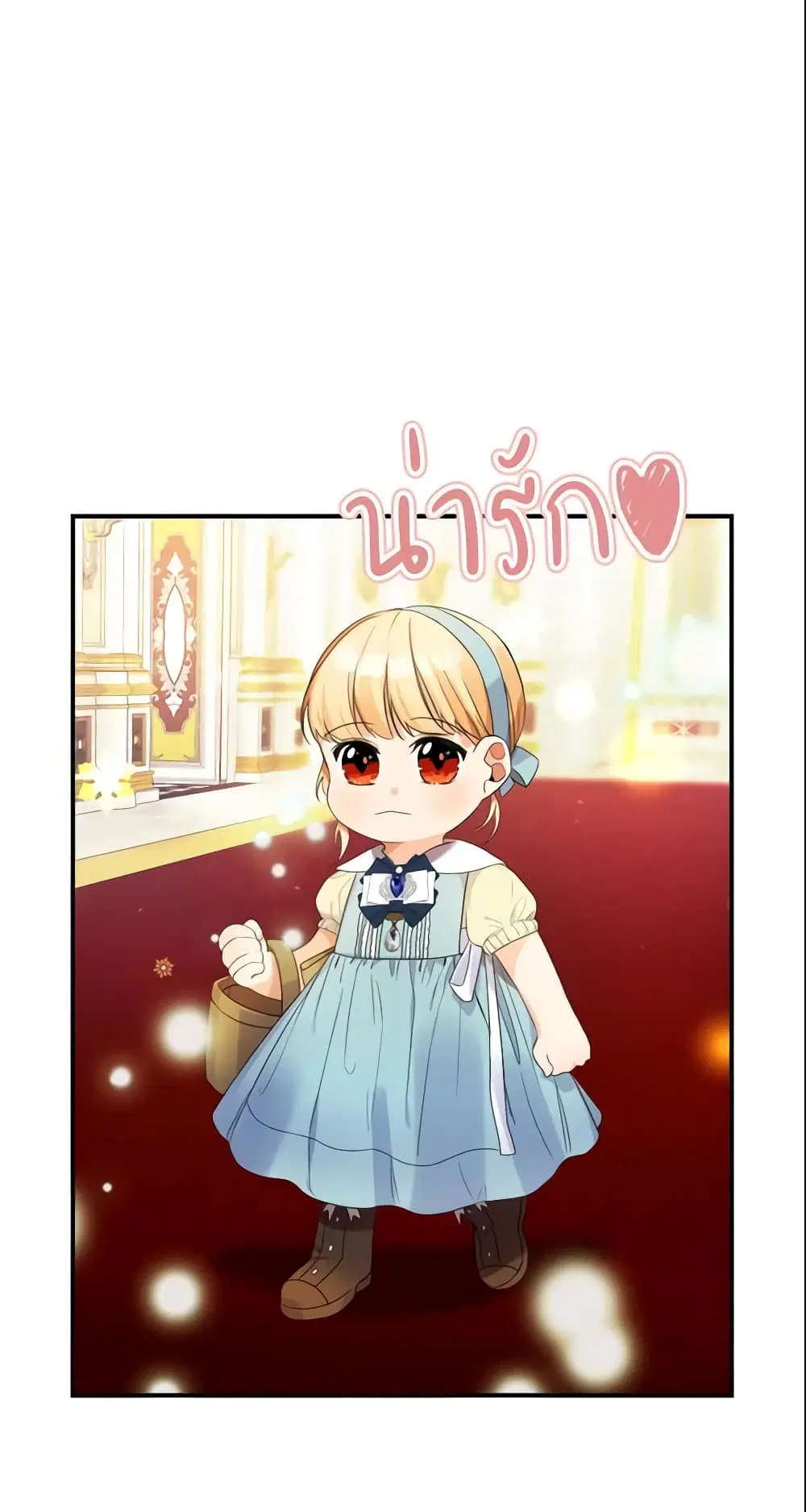 หน้า 17 จาก 43