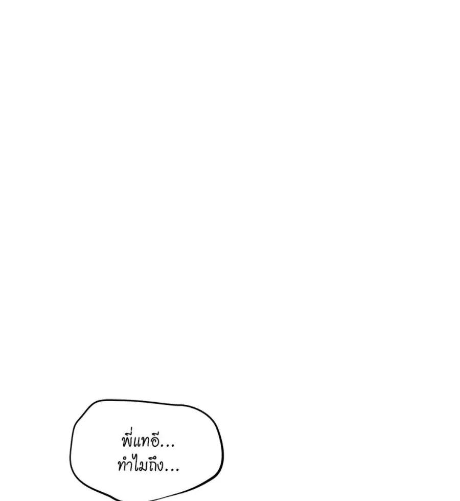 หน้า 47 จาก 135