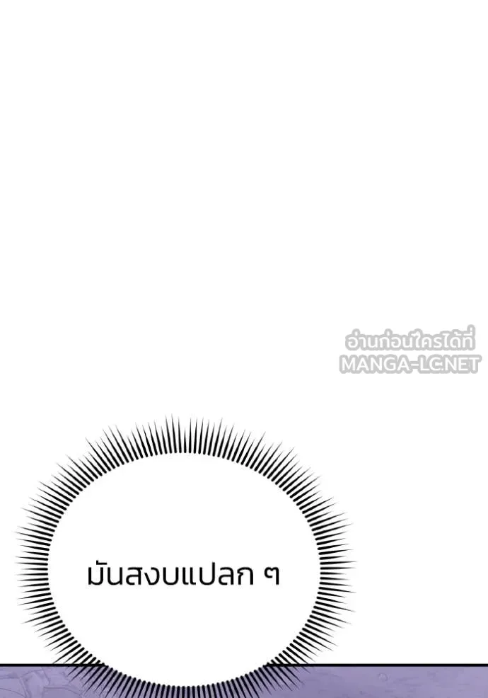 หน้า 16 จาก 158