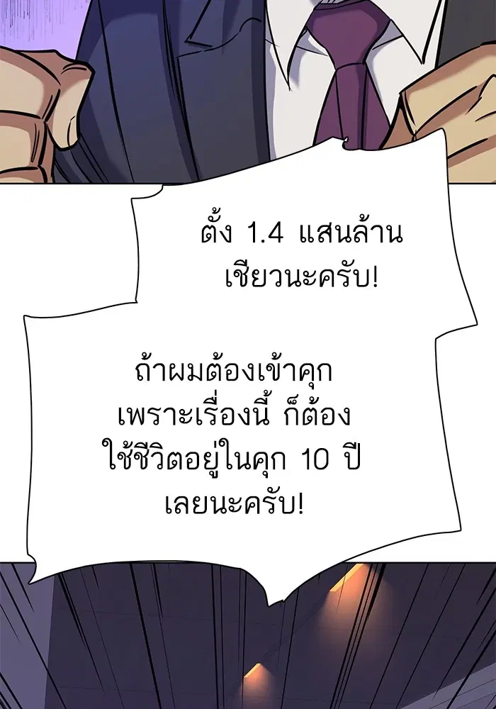 หน้า 40 จาก 134