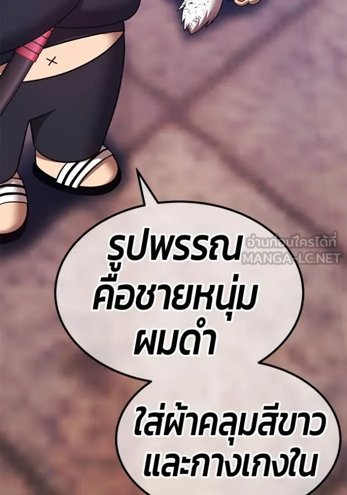 หน้า 418 จาก 543