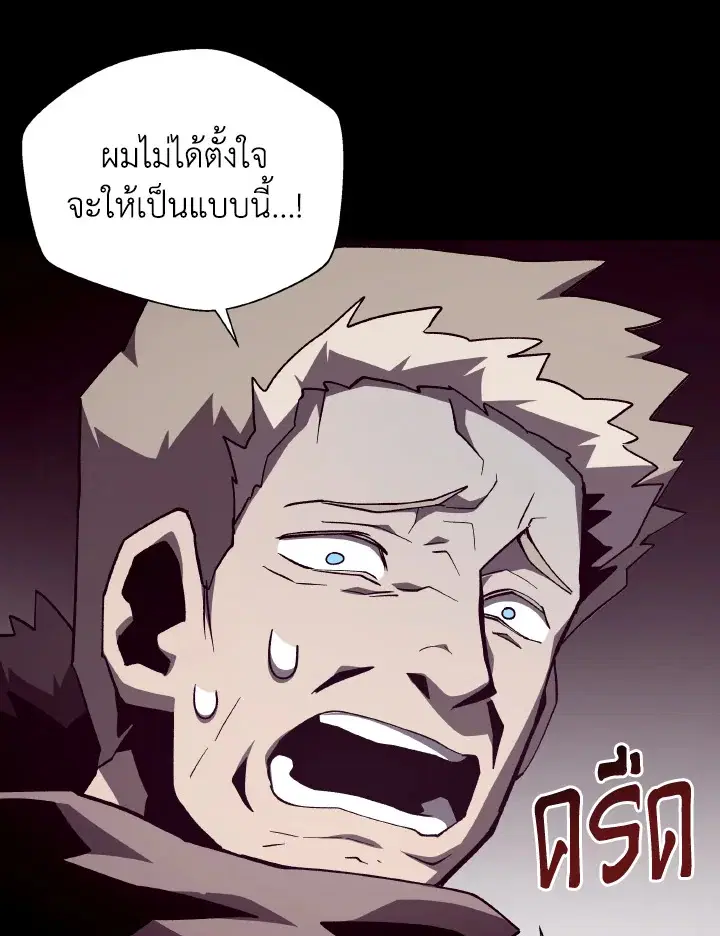 หน้า 10 จาก 116