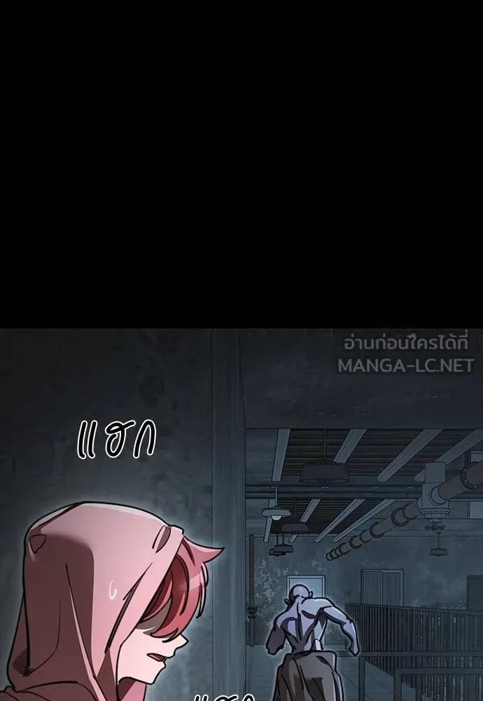 หน้า 78 จาก 166