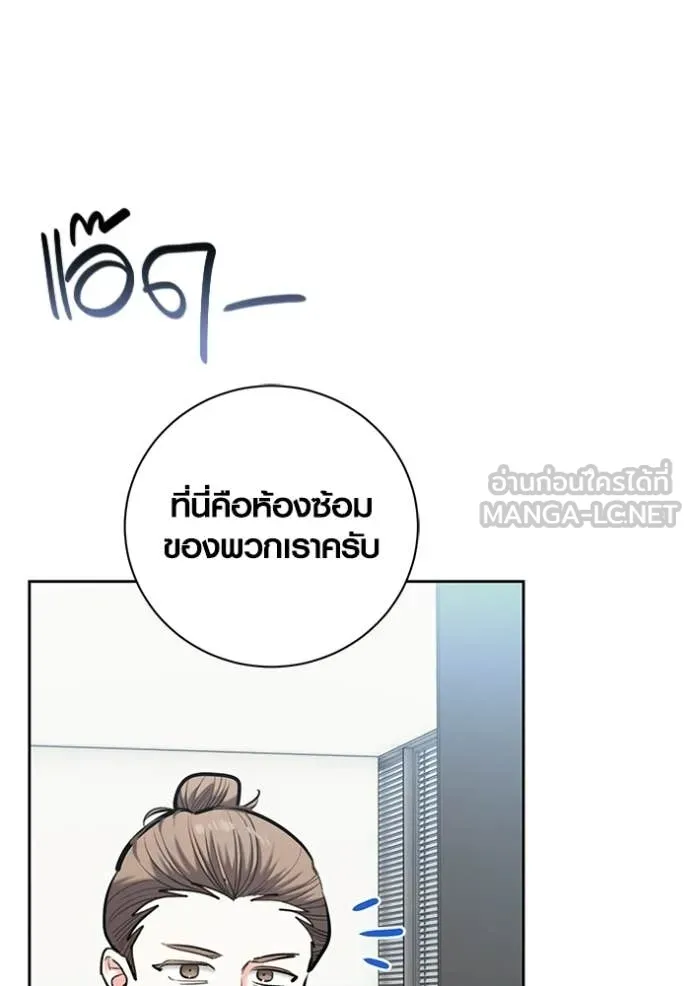 หน้า 151 จาก 168