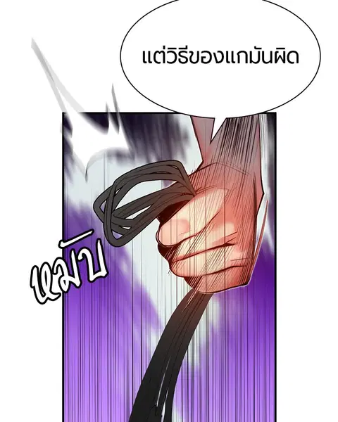 หน้า 108 จาก 178