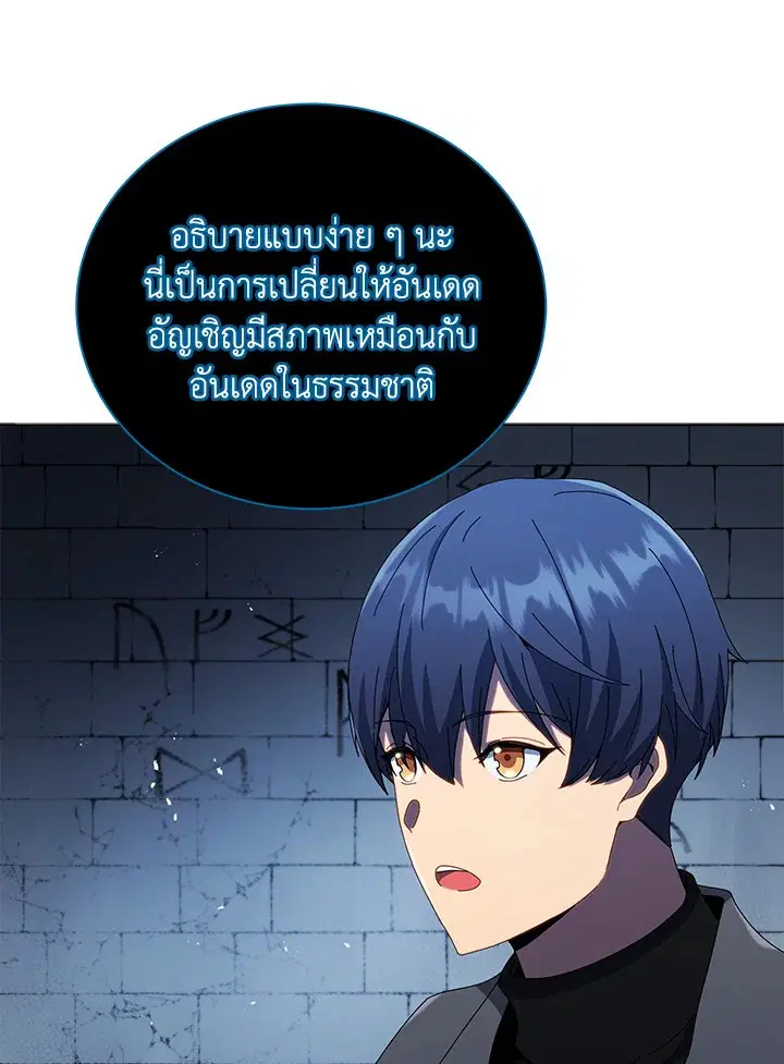 หน้า 59 จาก 134