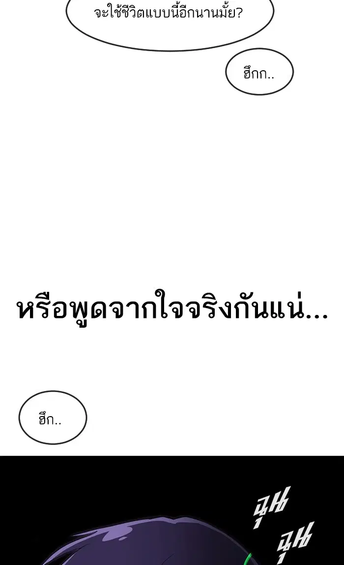หน้า 42 จาก 137