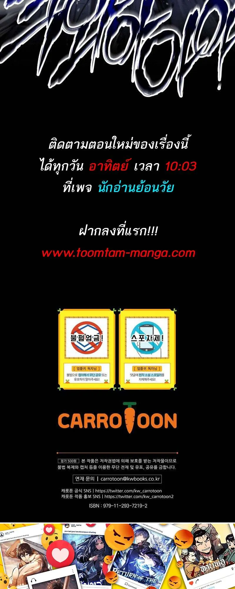 หน้า 46 จาก 47