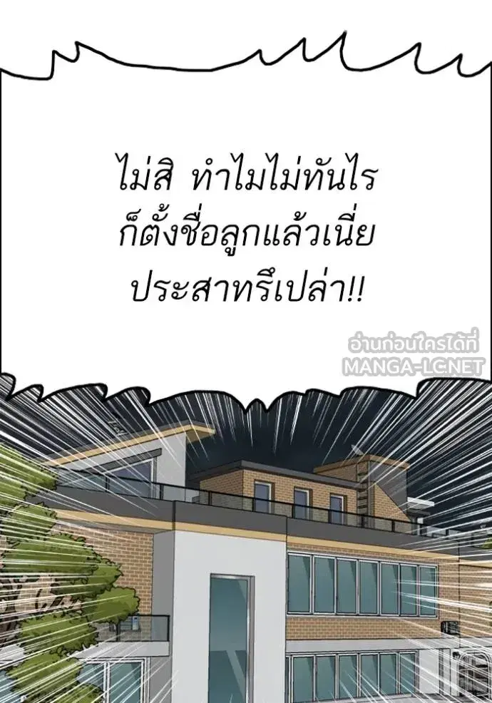หน้า 5 จาก 137