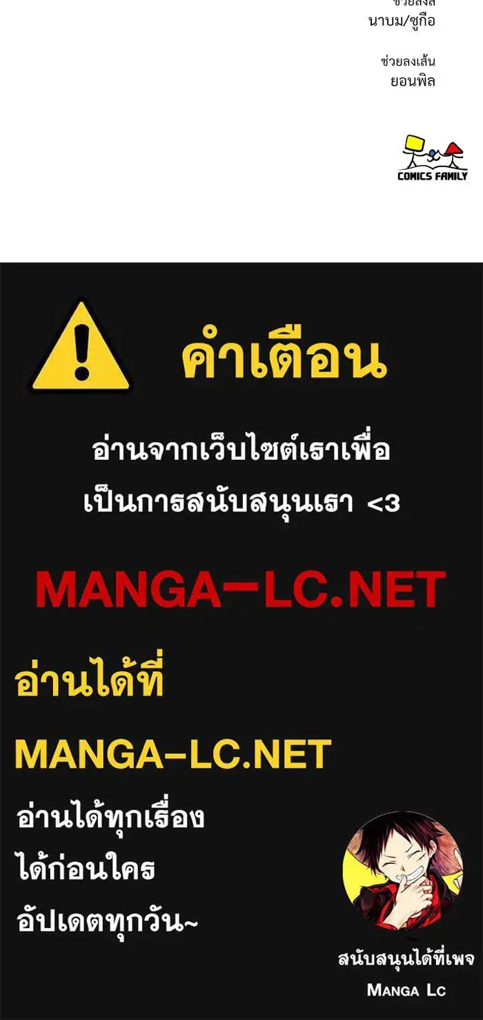 หน้า 163 จาก 163