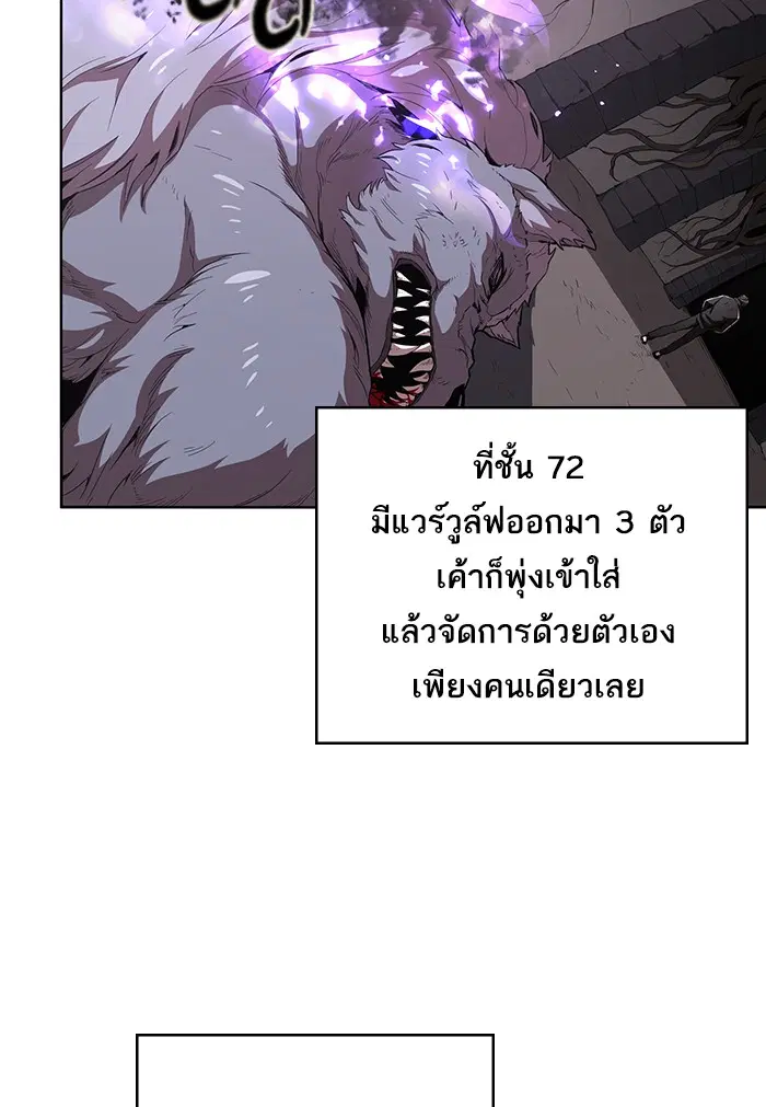 หน้า 115 จาก 137