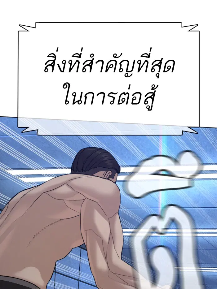 หน้า 47 จาก 159