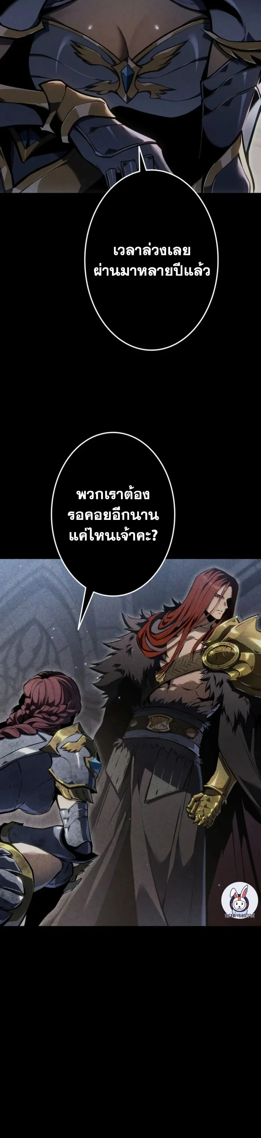 หน้า 27 จาก 43