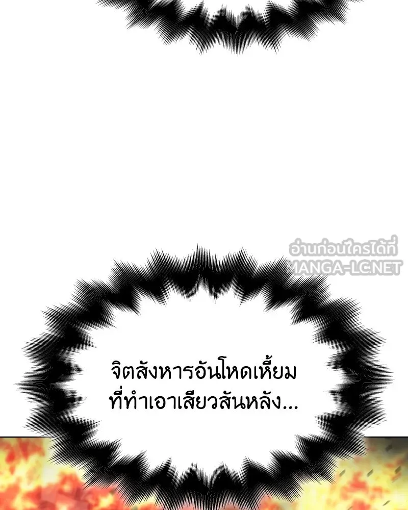 หน้า 72 จาก 211