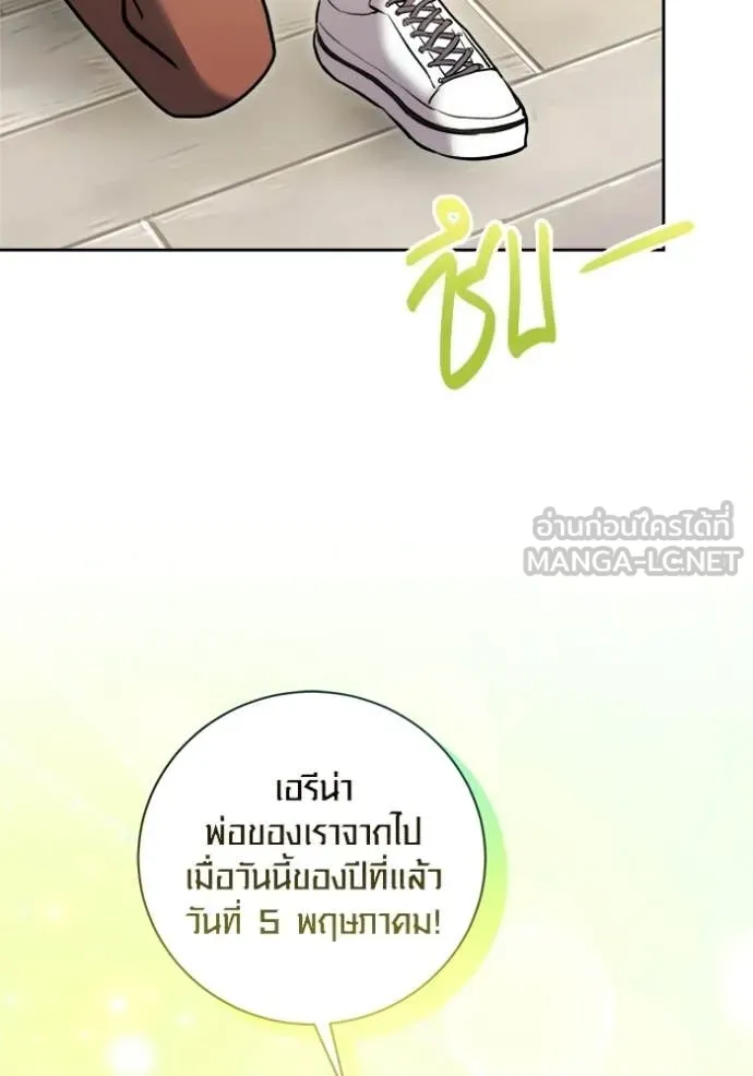 หน้า 63 จาก 163