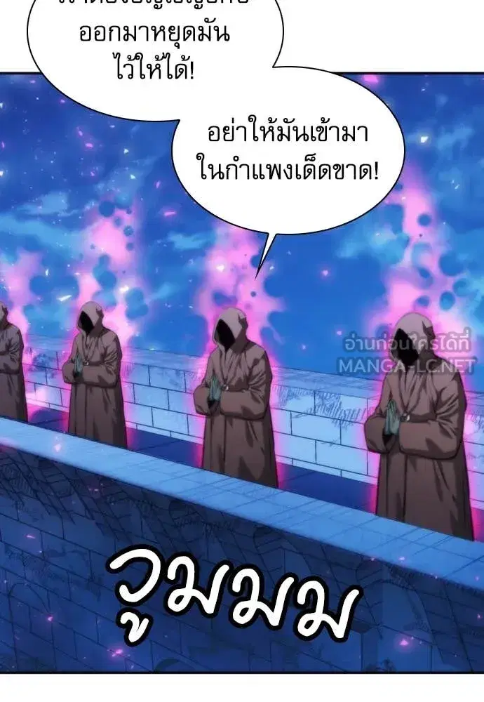 หน้า 76 จาก 128
