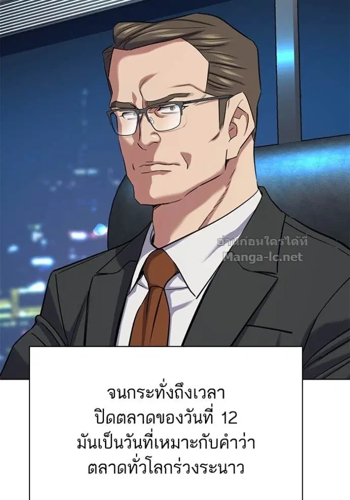 หน้า 40 จาก 128